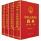 执行《中华人民共和国药典》2020年版要求